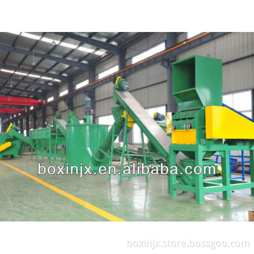2014 new-designed waste recycling machinery with CE certification